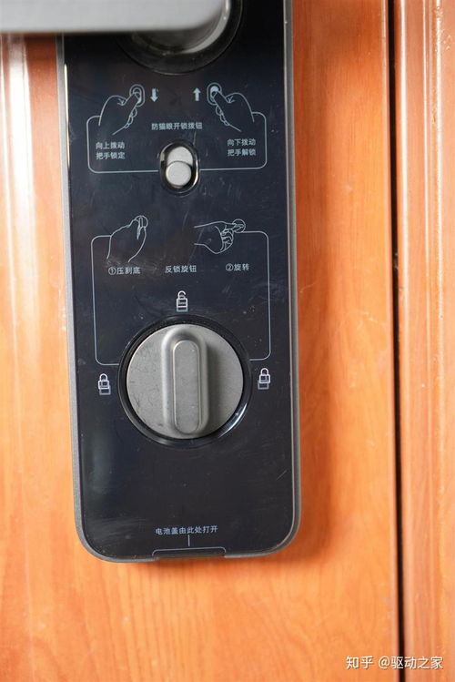 1599元難逢對(duì)手 小米智能門鎖pro評(píng)測(cè) 貓眼 門鈴 攝像頭一步到位