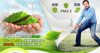 家電清洗加盟項(xiàng)目 開(kāi)啟專(zhuān)業(yè)勞務(wù)服務(wù)新藍(lán)海