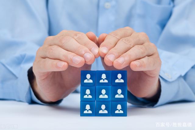 勞務(wù)派遣 家政服務(wù)領(lǐng)域構(gòu)建和諧勞動(dòng)關(guān)系的新型用工形式